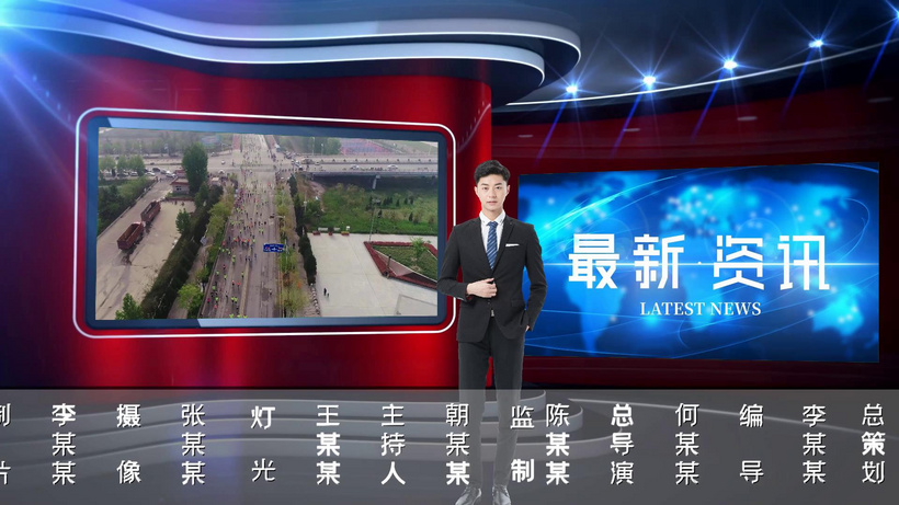 手机视频新闻联播新闻联播视频版-第1张图片-太平洋在线下载