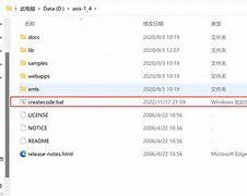 axiswebservice客户端光闸支不支持webservice协议-第1张图片-太平洋在线下载