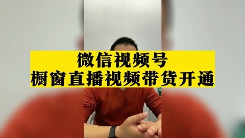 微信直播助手苹果版小红花直播音效助手官网-第2张图片-太平洋在线下载