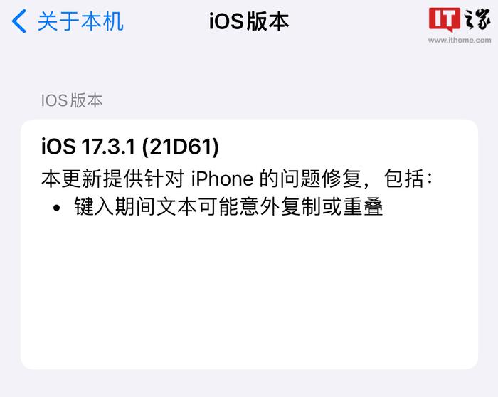 头条看新闻要验证码吗苹果的简单介绍