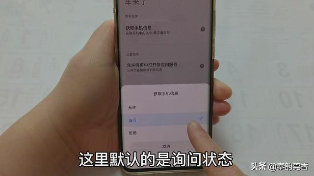 安卓手机如何关闭动态和资讯如何关闭动态-第9张图片-太平洋在线下载 安卓手机如何关闭动态和资讯如何关闭动态-第9张图片-太平洋在线下载