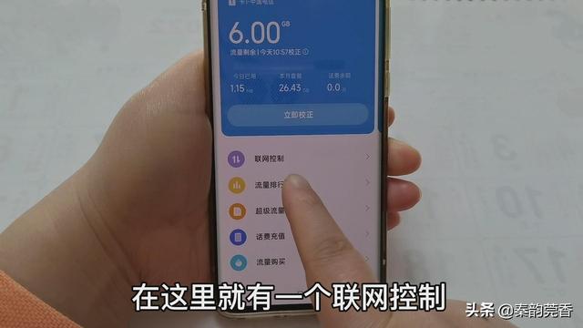 安卓手机如何关闭动态和资讯如何关闭动态-第15张图片-太平洋在线下载 安卓手机如何关闭动态和资讯如何关闭动态-第15张图片-太平洋在线下载