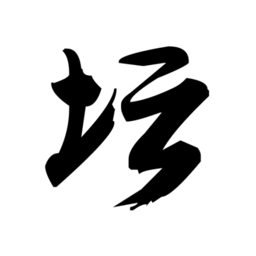 三色坛官方客户端网址多乐士官方网站官网色卡-第2张图片-太平洋在线下载