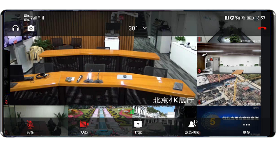 视屏客户端客户端app下载安装-第2张图片-太平洋在线下载