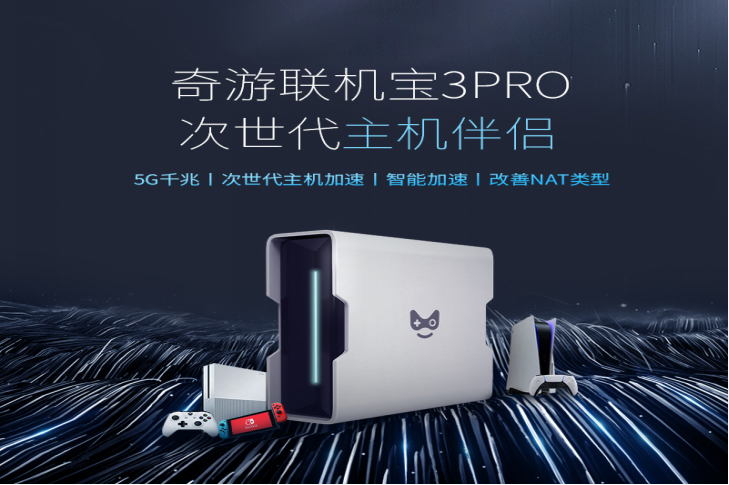 手机主机游戏资讯软件手机游戏模拟器电脑版下载-第1张图片-太平洋在线下载