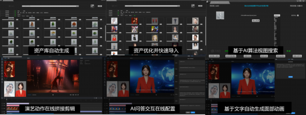 手机语音自动播报新闻人民日报新闻早班车公众号-第1张图片-太平洋在线下载