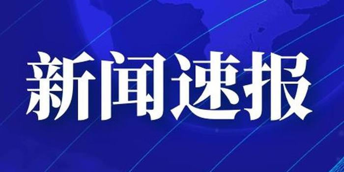 手机新闻标题新闻标题制作技巧-第1张图片-太平洋在线下载