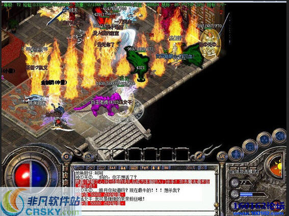 传奇176客户端哪里下传奇176客户端下载sf-第2张图片-太平洋在线下载