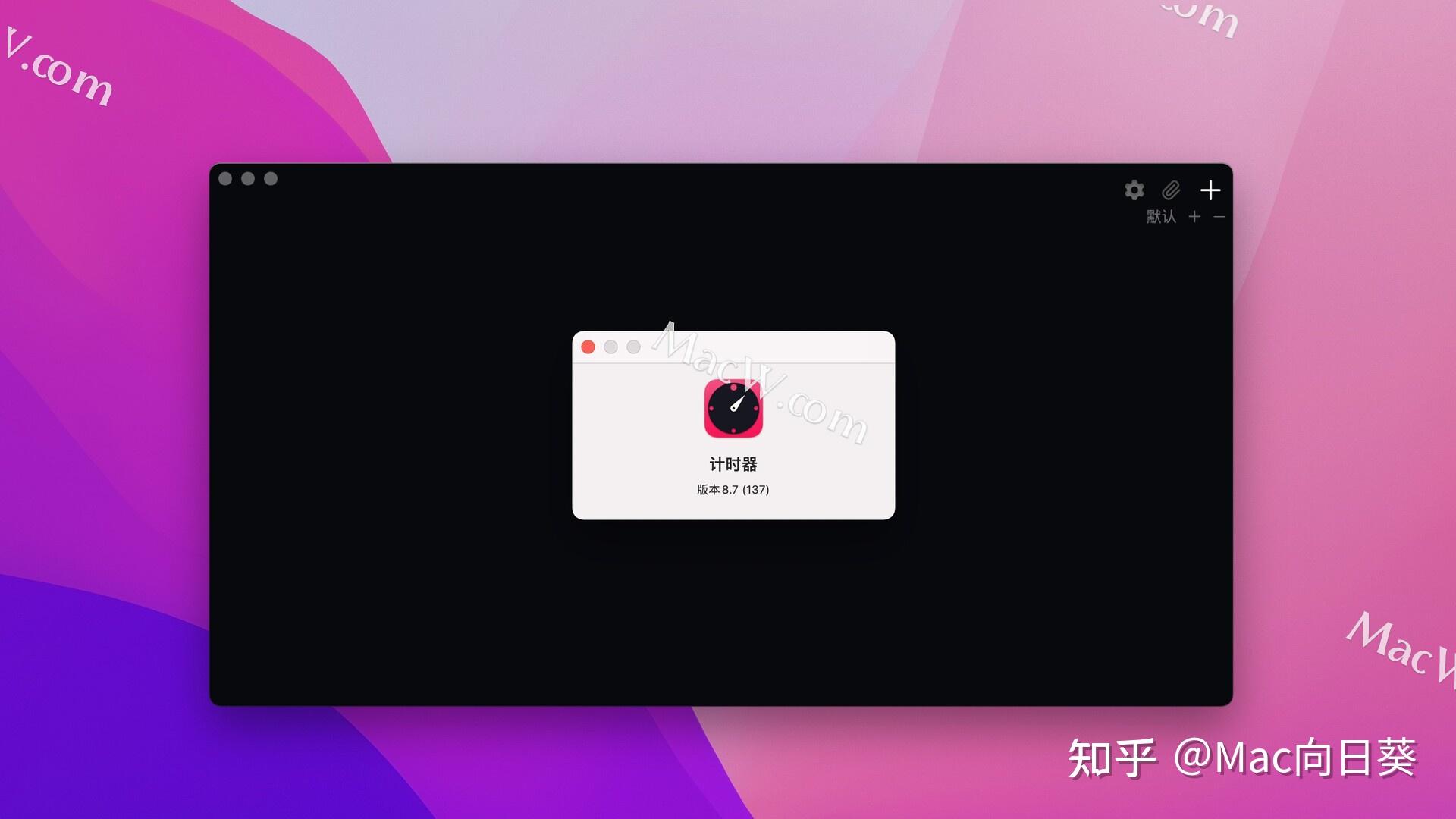 手机资讯软件zee手机资讯app排行榜-第2张图片-太平洋在线下载