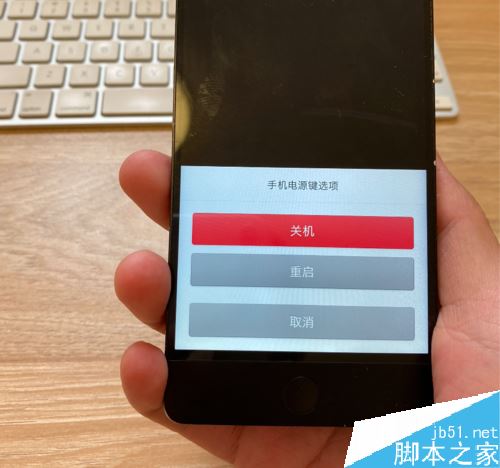 锤子手机怎么把资讯删除锤子手机进入recovery模式-第2张图片-太平洋在线下载