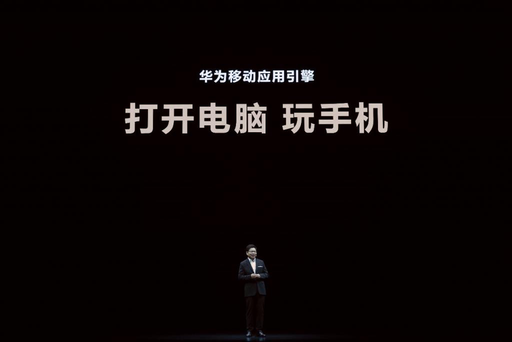 海量手机最新新闻资讯vivo手机桌面新闻怎么关闭-第1张图片-太平洋在线下载