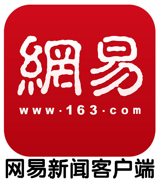 新闻客户端实验报告客体优势效应实验报告-第1张图片-太平洋在线下载