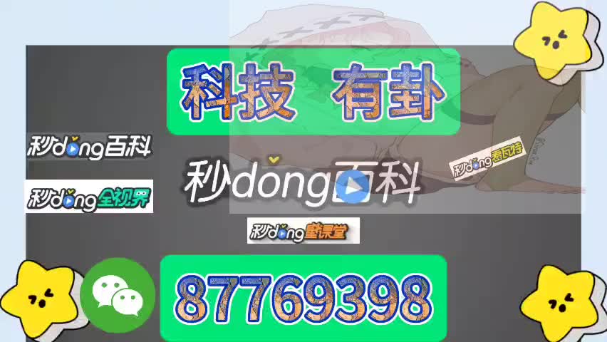 建德游戏手机版十三道建德山水道水上运动基地-第1张图片-太平洋在线下载