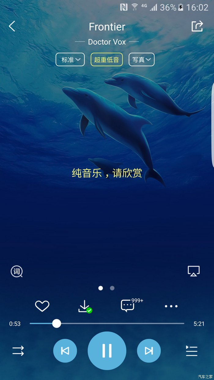 新浪新闻安卓版新浪新闻开始下载-第1张图片-太平洋在线下载