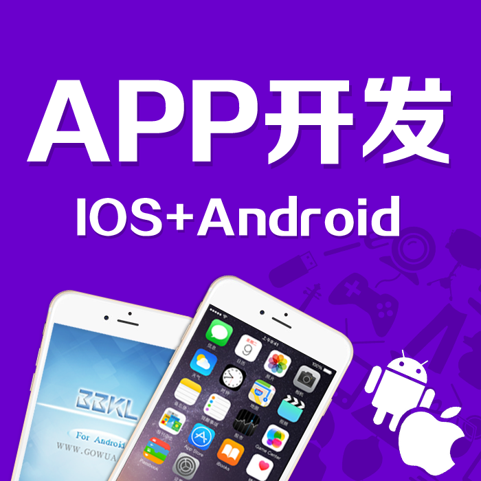软件制作器安卓版ai智能写作一键生成-第2张图片-太平洋在线下载