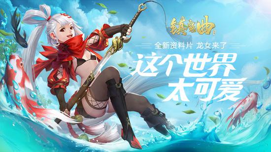 华为镇魔曲客户端镇魔曲单机版一键端