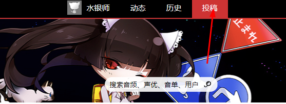 猫耳fm免费版苹果猫耳fm永久内免费版广播剧-第1张图片-太平洋在线下载