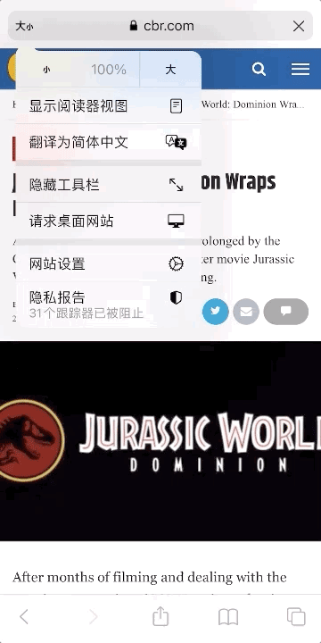 英国版苹果系统进入苹果系统-第5张图片-太平洋在线下载 英国版苹果系统进入苹果系统-第5张图片-太平洋在线下载