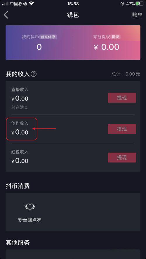 蓝贝币苹果版小蓝鸟twitter官网入口-第1张图片-太平洋在线下载