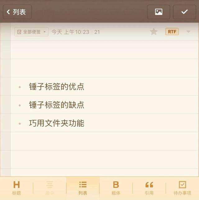 苹果标签安卓版itunes安卓版下载-第1张图片-太平洋在线下载