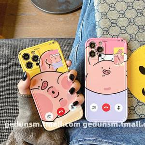 苹果版猪猪视频猪猪视频app电脑版-第1张图片-太平洋在线下载