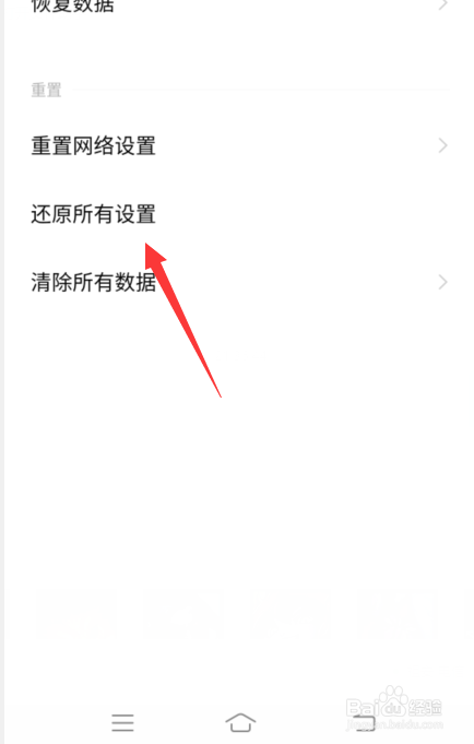 包含vivo手机怎样删去资讯页面的词条-第1张图片-太平洋在线下载