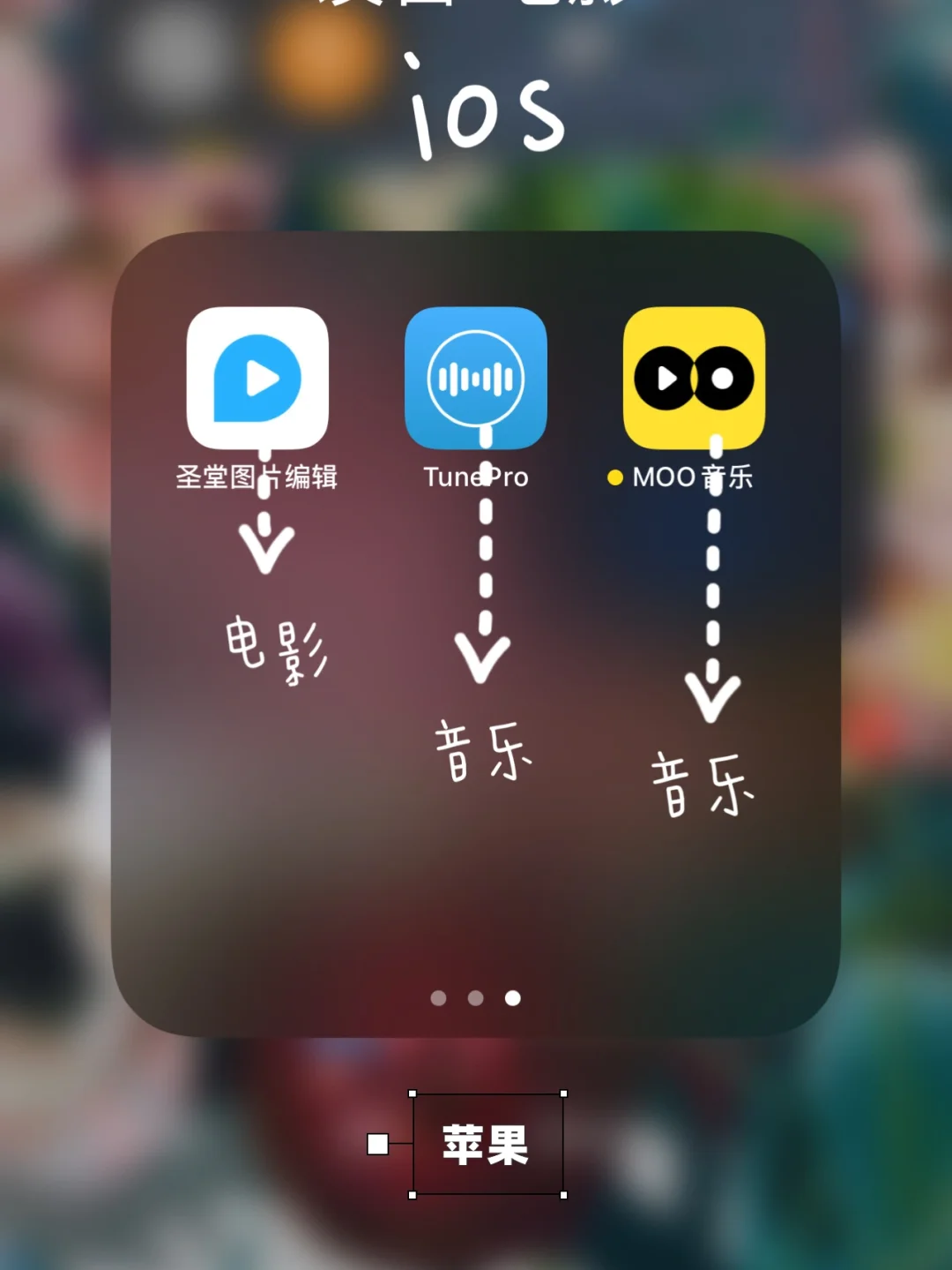 安卓手机追剧软件安卓版谷歌android设备流媒体升级-第1张图片-太平洋在线下载