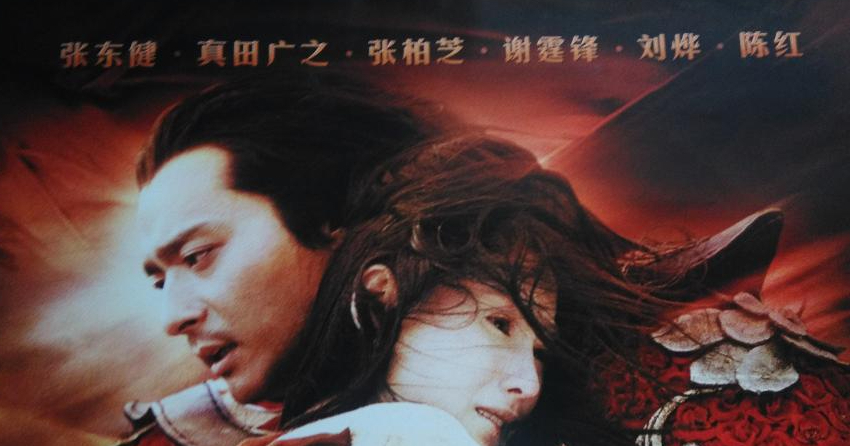 无极影院手机版无极影院电脑v73版-第1张图片-太平洋在线下载