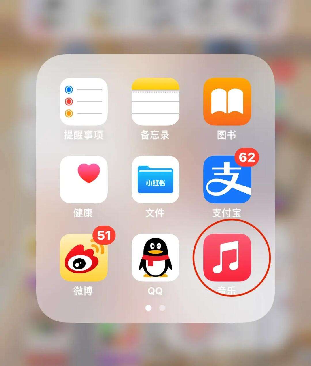 苹果学生版系统iphone系统下载官网-第1张图片-太平洋在线下载