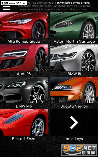 supercars安卓版supercars超级赛车-第2张图片-太平洋在线下载
