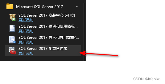 tcpserver安卓版组态王modbustcpserver-第1张图片-太平洋在线下载