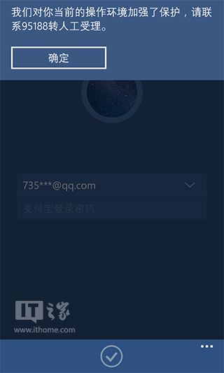 工作宝苹果版工作宝官方下载-第1张图片-太平洋在线下载
