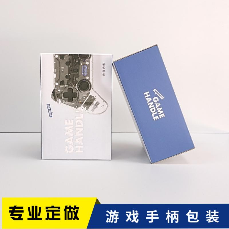 微宝苹果版下载ipad版爱奇艺ios老版本ipad-第1张图片-太平洋在线下载