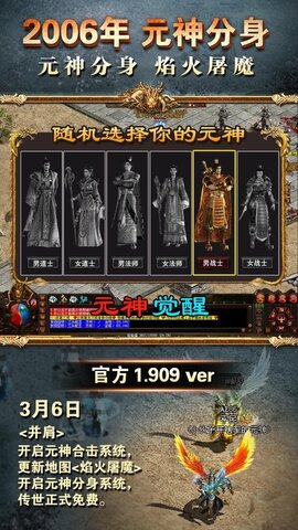 丁鸟客户端菜鸟客户端下载-第1张图片-太平洋在线下载