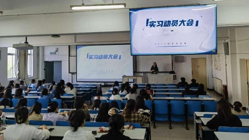 英文客户端实习客户端英文怎么写-第1张图片-太平洋在线下载