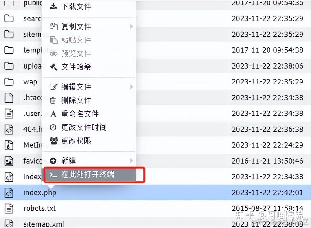 客户端url地址网站地址url怎么打开-第1张图片-太平洋在线下载
