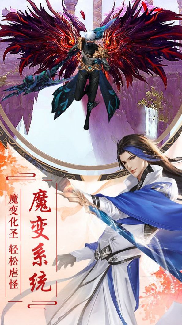 关于屠神天帝手机版阅读的信息-第1张图片-太平洋在线下载