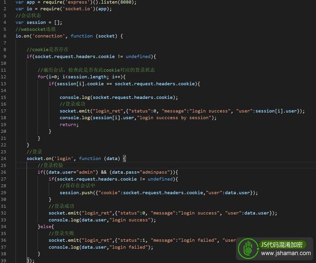 vc++socket客户端visualstudiocode扩展安装socket