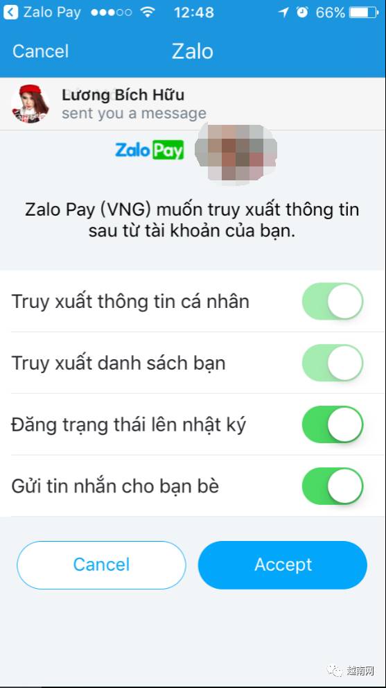 越南zalo安卓版zalo越南版app下载-第1张图片-太平洋在线下载