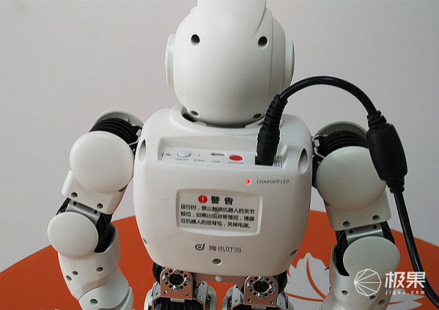 alphaebot客户端alpha法律智能系统官网-第1张图片-太平洋在线下载
