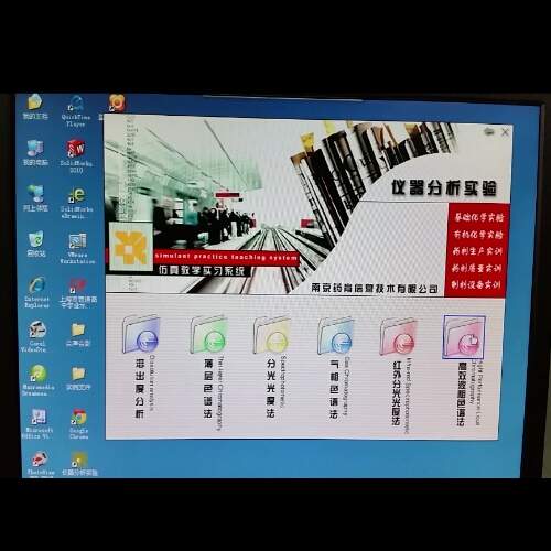 包含小木虫app官方客户端的词条-第1张图片-太平洋在线下载