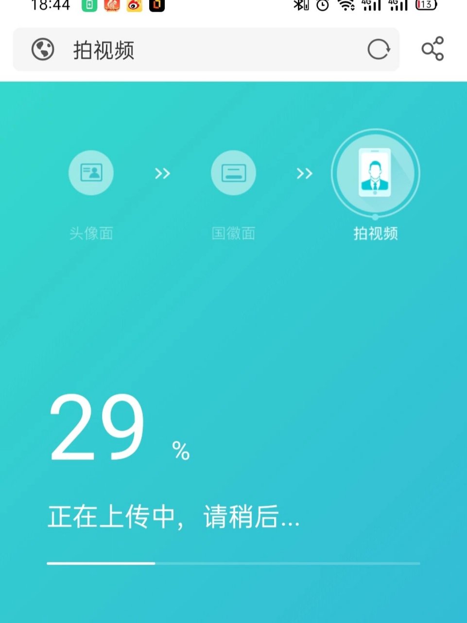 手机怎么注销客户端如何确定手机号已注销-第1张图片-太平洋在线下载