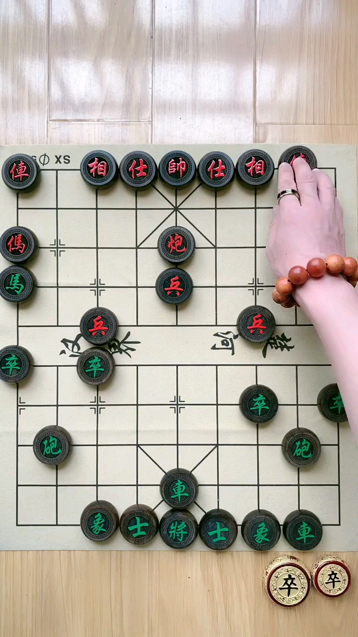 手机象棋自动辅助步苹果版人工智能ai象棋软件免费版-第1张图片-太平洋在线下载