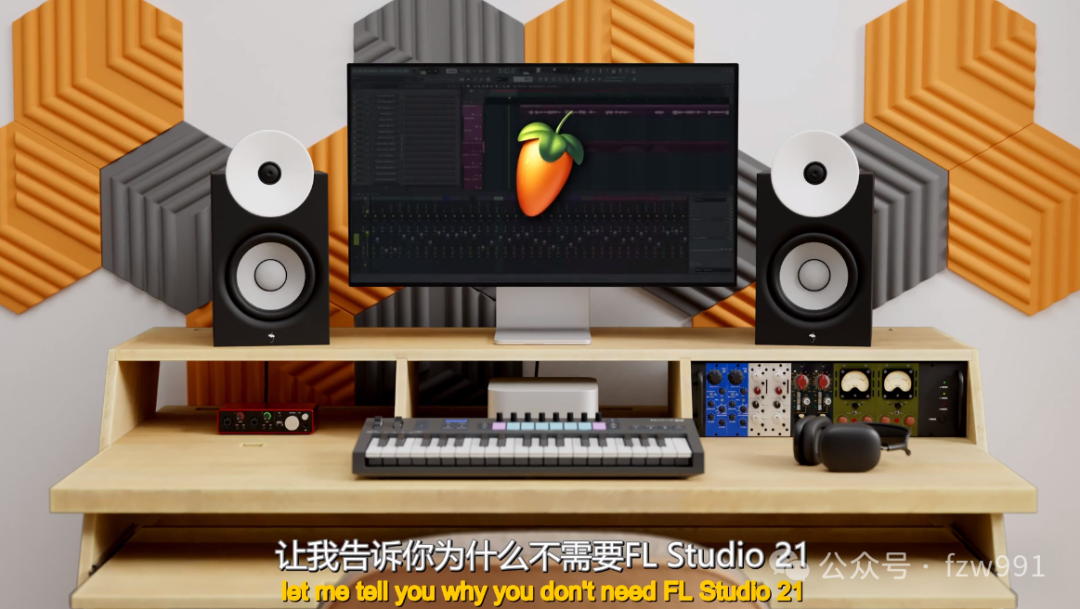 苹果版flstudio音频输出iPhone怎样打开midi音频-第1张图片-太平洋在线下载