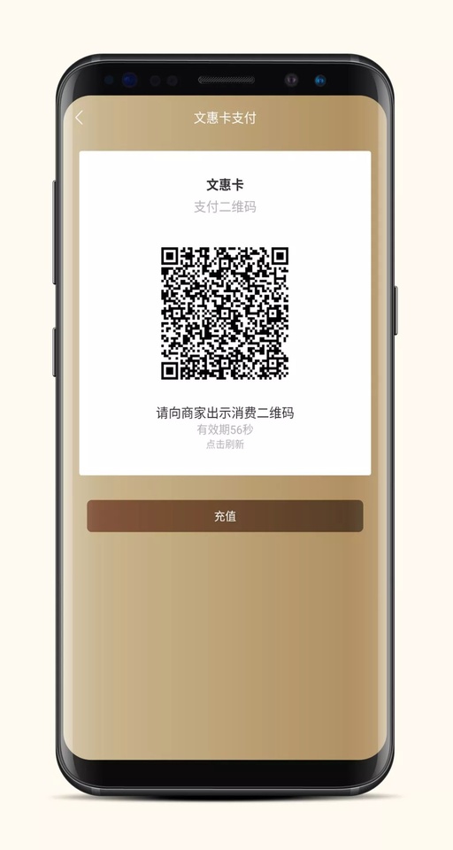 红山通安卓版下载我的新红山电脑版登录-第2张图片-太平洋在线下载