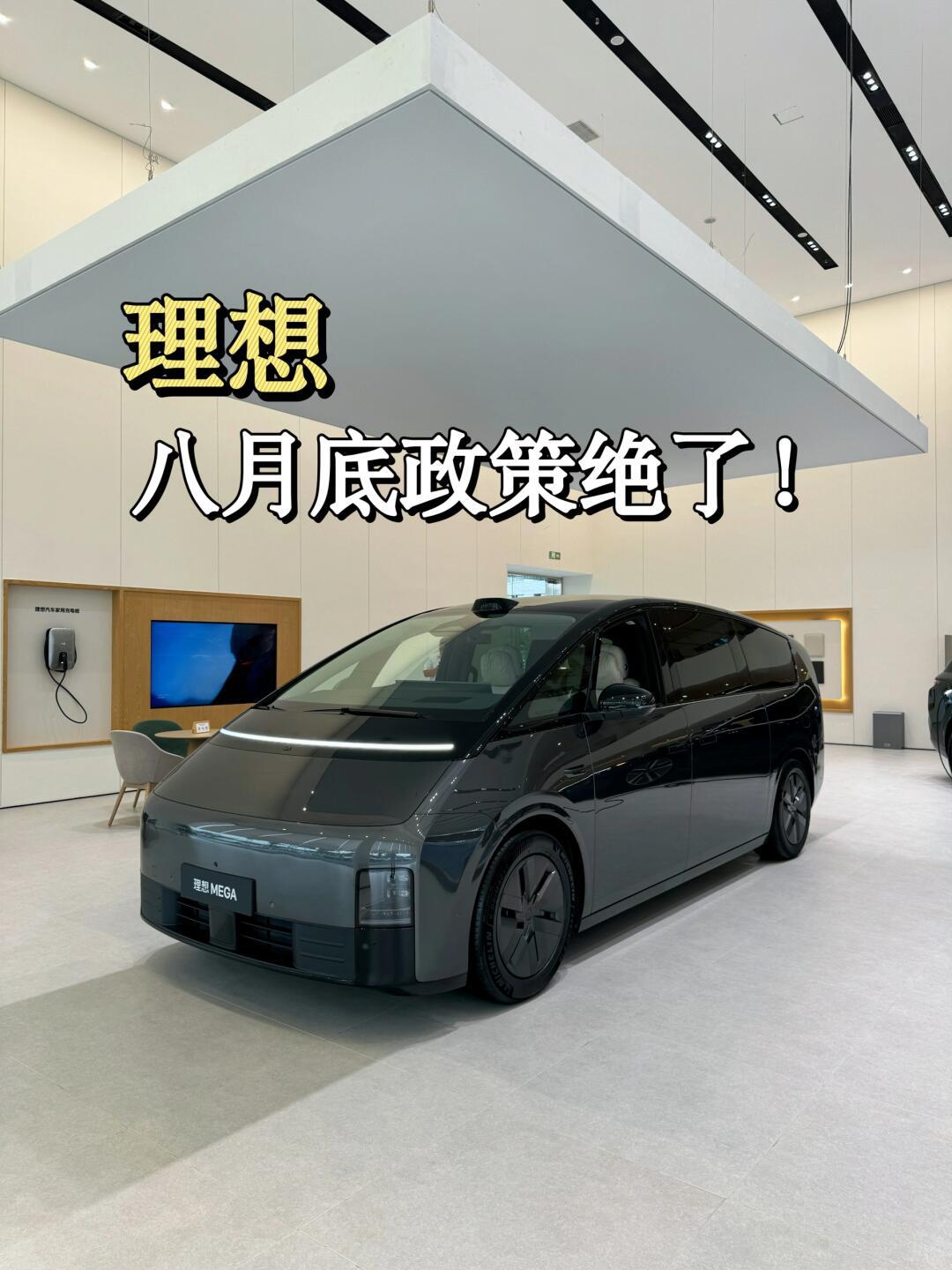 如何下mega客户端mega链接国内怎么下载-第1张图片-太平洋在线下载