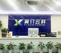 翼讯客户端3.7校园翼讯客户端官网-第2张图片-太平洋在线下载