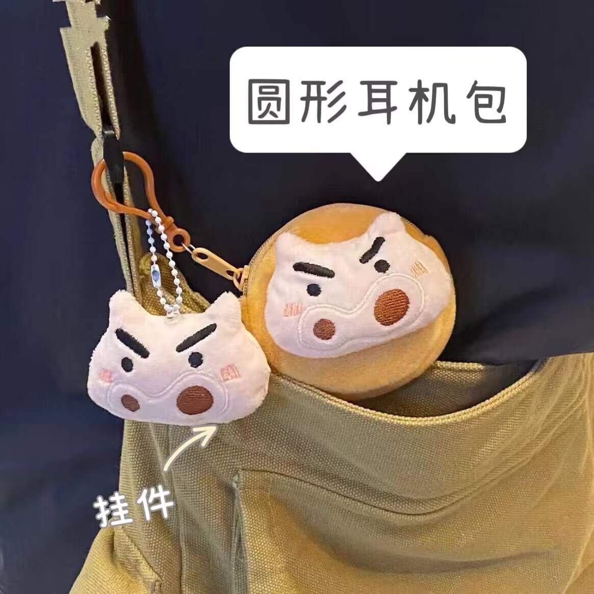 嘟嘟钱包安卓版imtoken钱包官方下载-第1张图片-太平洋在线下载