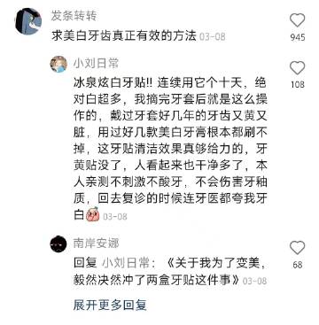 melon怎么更新客户端melonAPP怎么改中文-第1张图片-太平洋在线下载