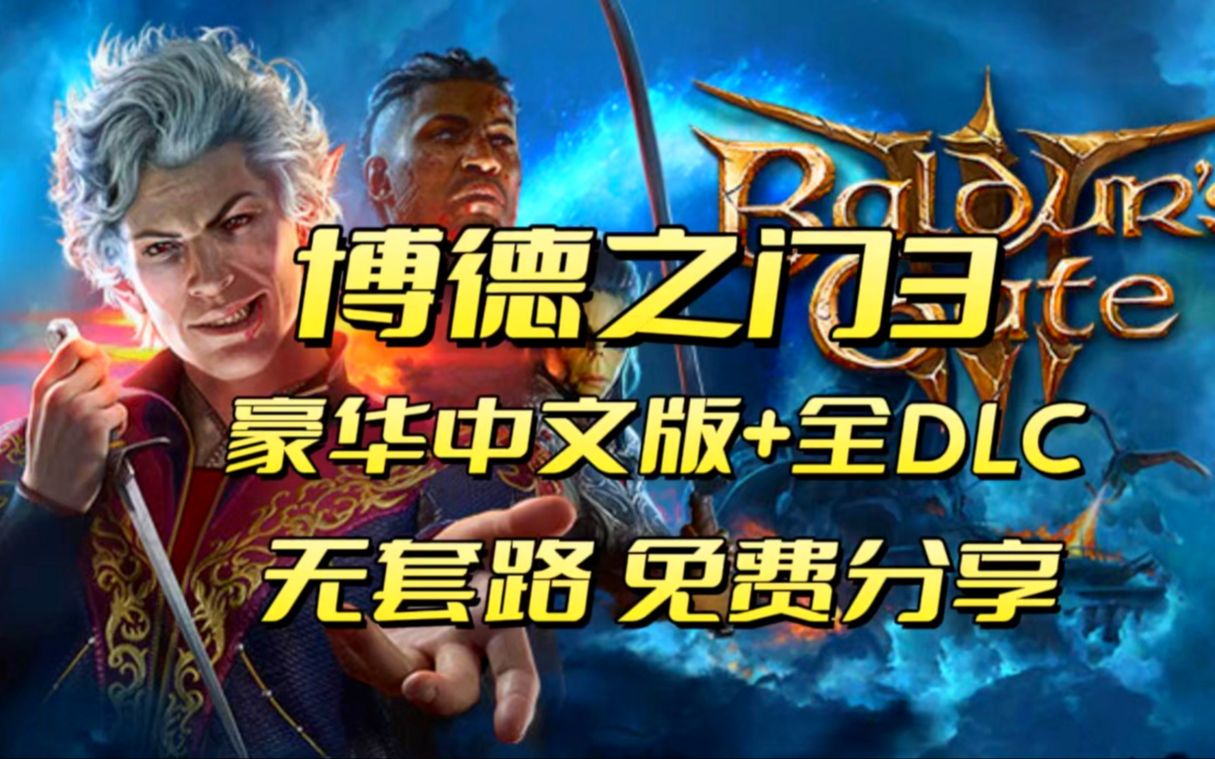 即刻分期苹果版下载金瀛分期苹果版叫什么-第1张图片-太平洋在线下载